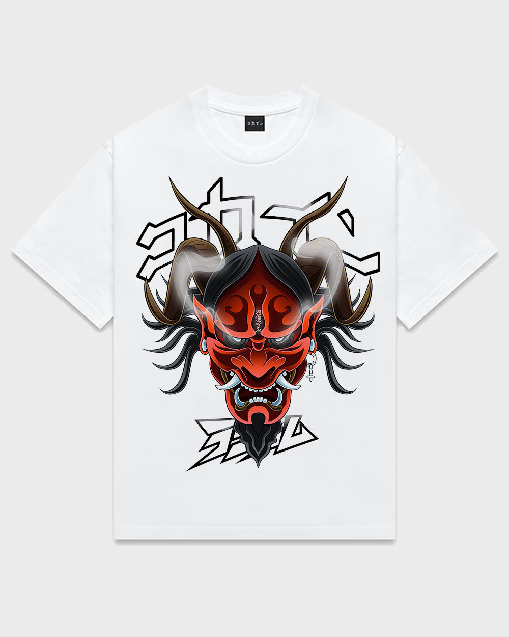 "Random" T Shirt // White