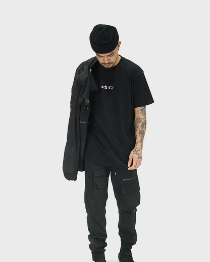 "LOGO" T Shirts PACK // Black & White