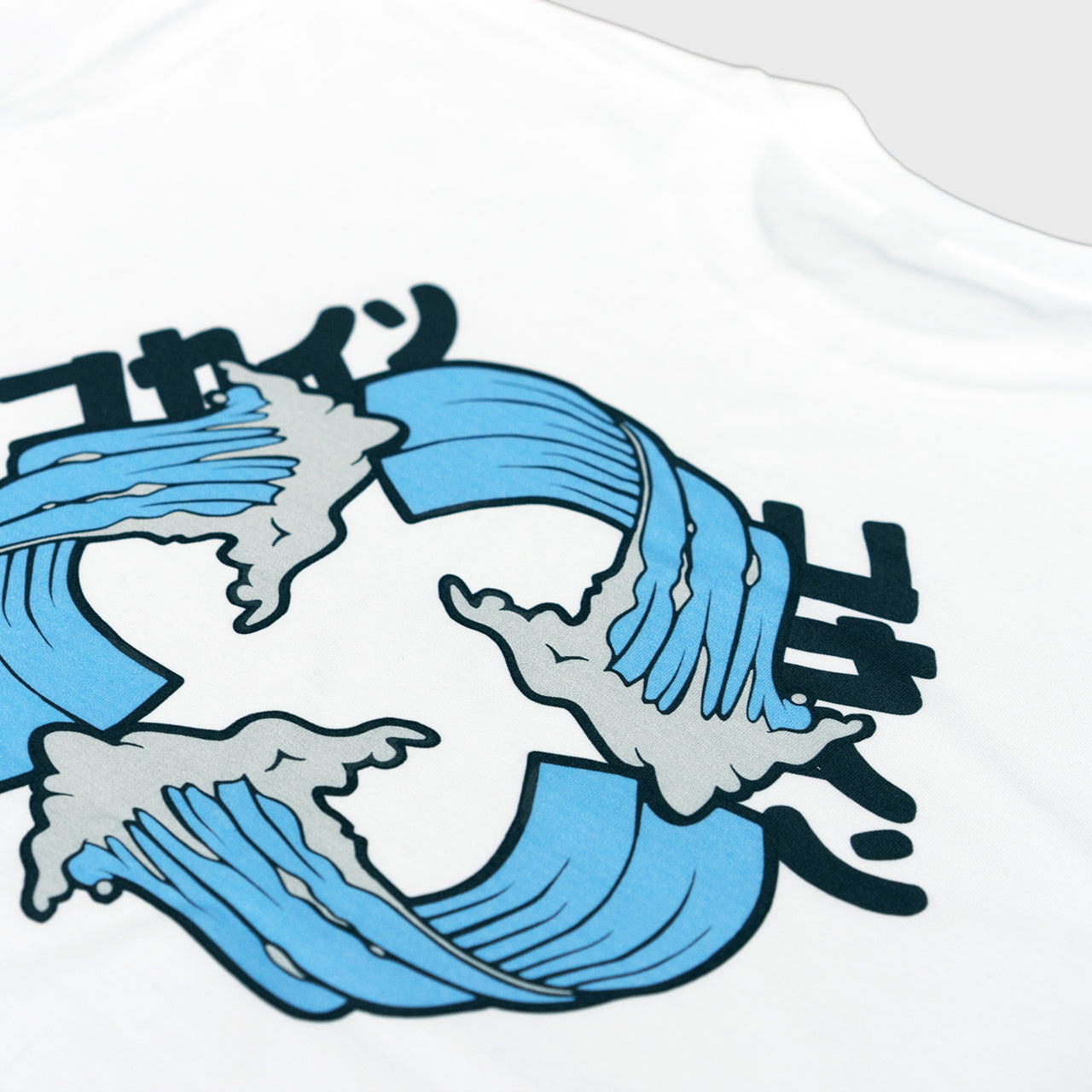 "Eternal Waves" T Shirt // White