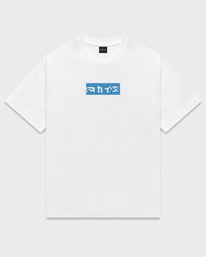 "Waves" Box T Shirt // White