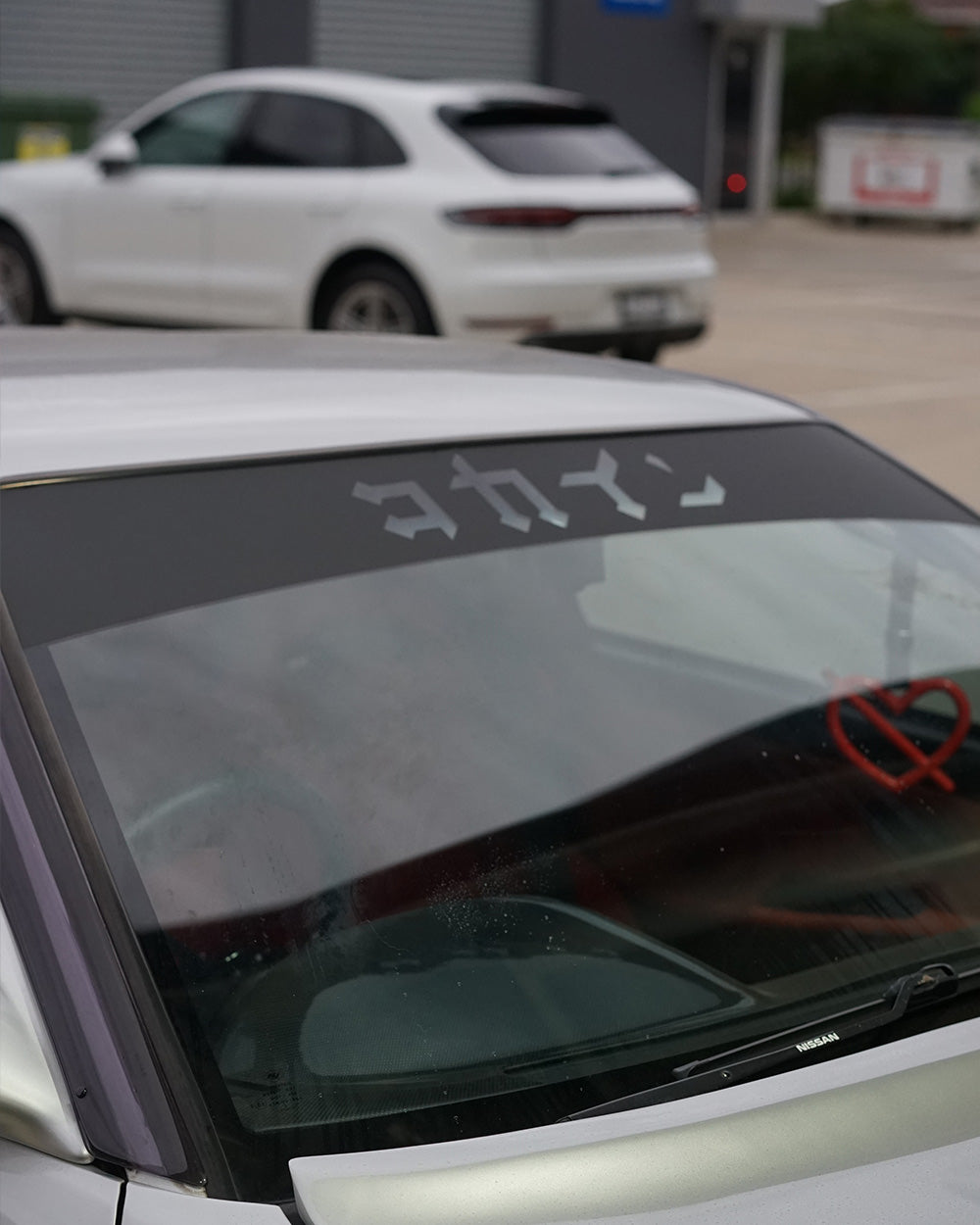 "LOGO" Cutout Windscreen Banner