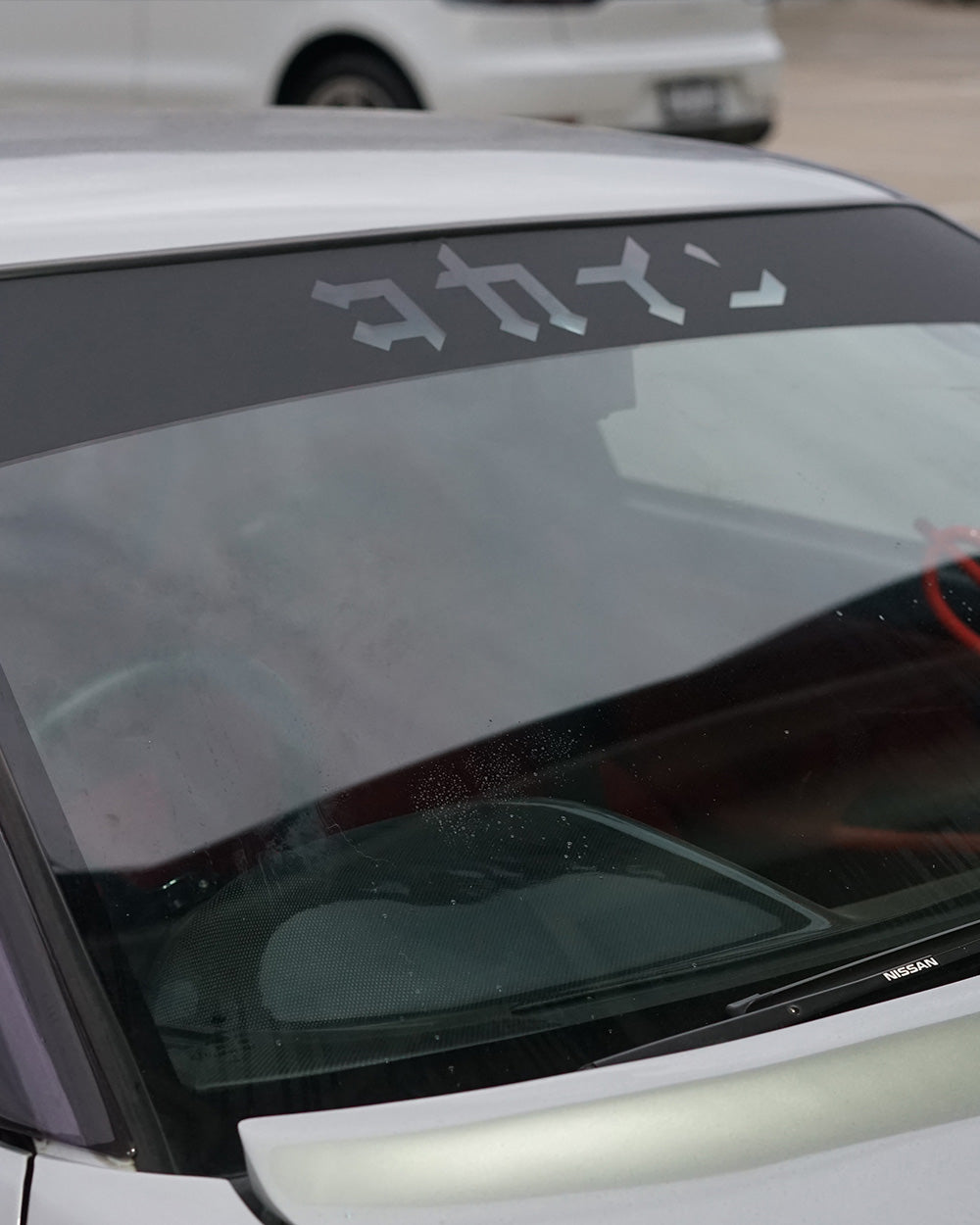 "LOGO" Cutout Windscreen Banner