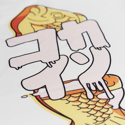 "Taiyaki" Tee // White