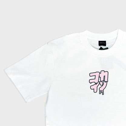 "Taiyaki" Tee // White