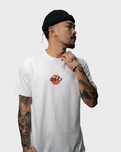 Kouki Tee /// White