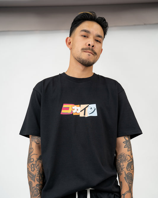 "Ransom" Japanese Logo T Shirt // Black